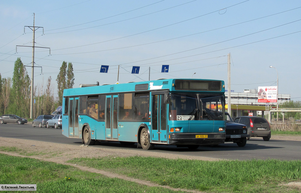 Самарская область, МАЗ-103.075 № АР 935 63