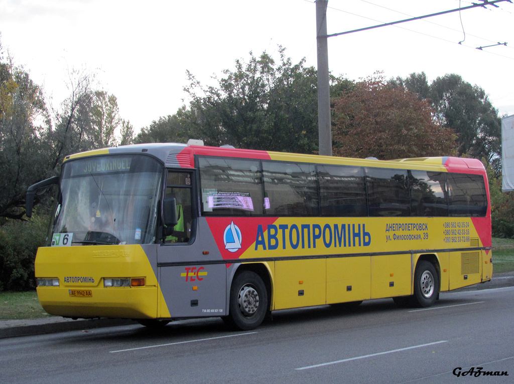 Днепропетровская область, Neoplan N316Ü Transliner № AE 9942 AA