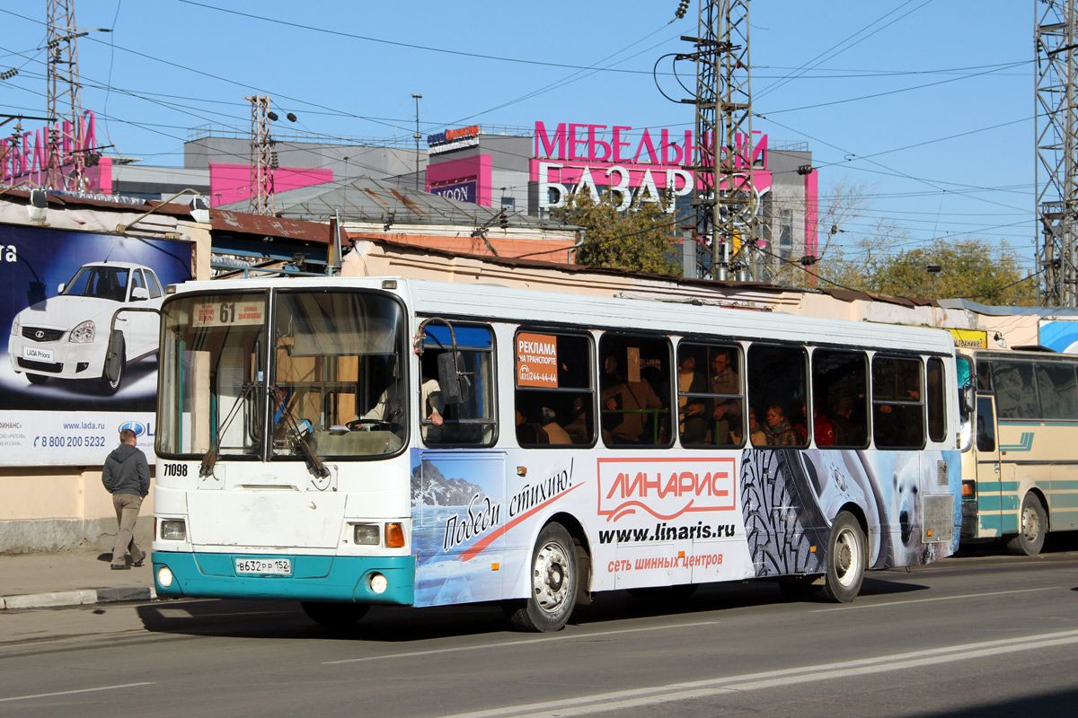 Ніжагародская вобласць, ЛиАЗ-5256.26 № 71098