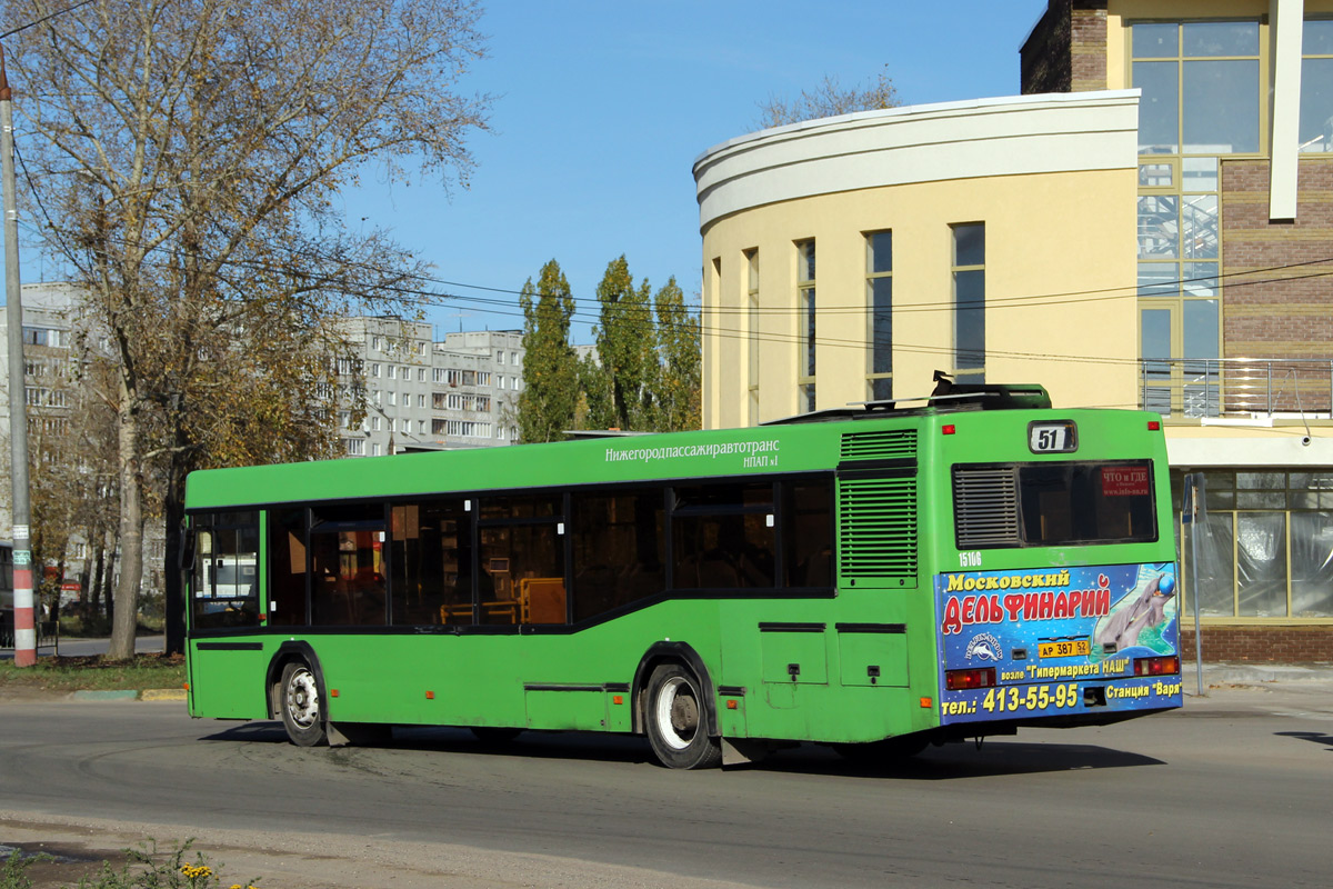 Нижегородская область, Самотлор-НН-5295 (МАЗ-103.075) № 15106