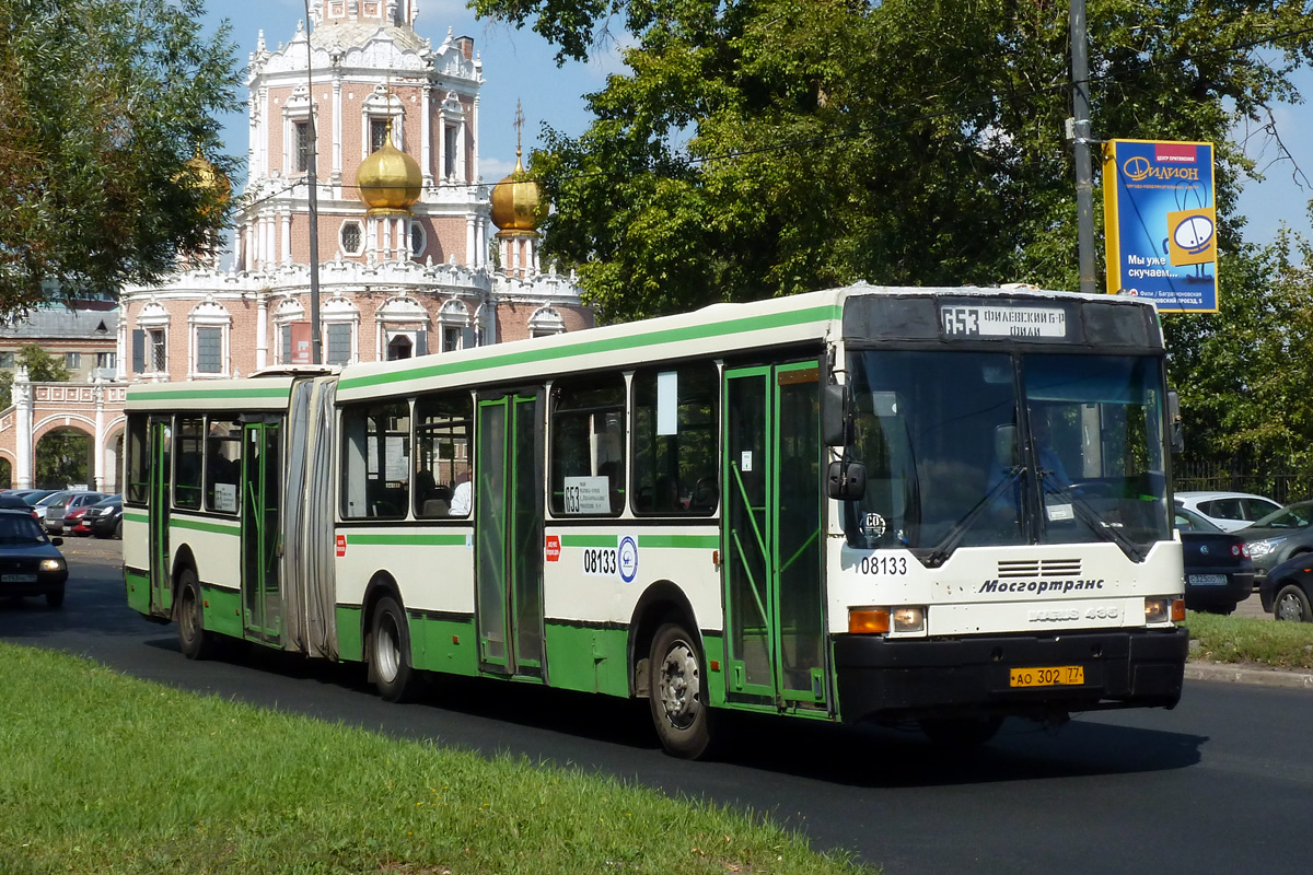 Москва, Ikarus 435.17 № 08133