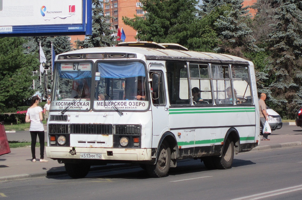 Нижегородская область, ПАЗ-32054 № А 513 ММ 152