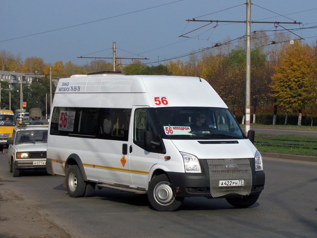 Ульяновская область, Промтех-224326 (Ford Transit) № А 422 РН 73