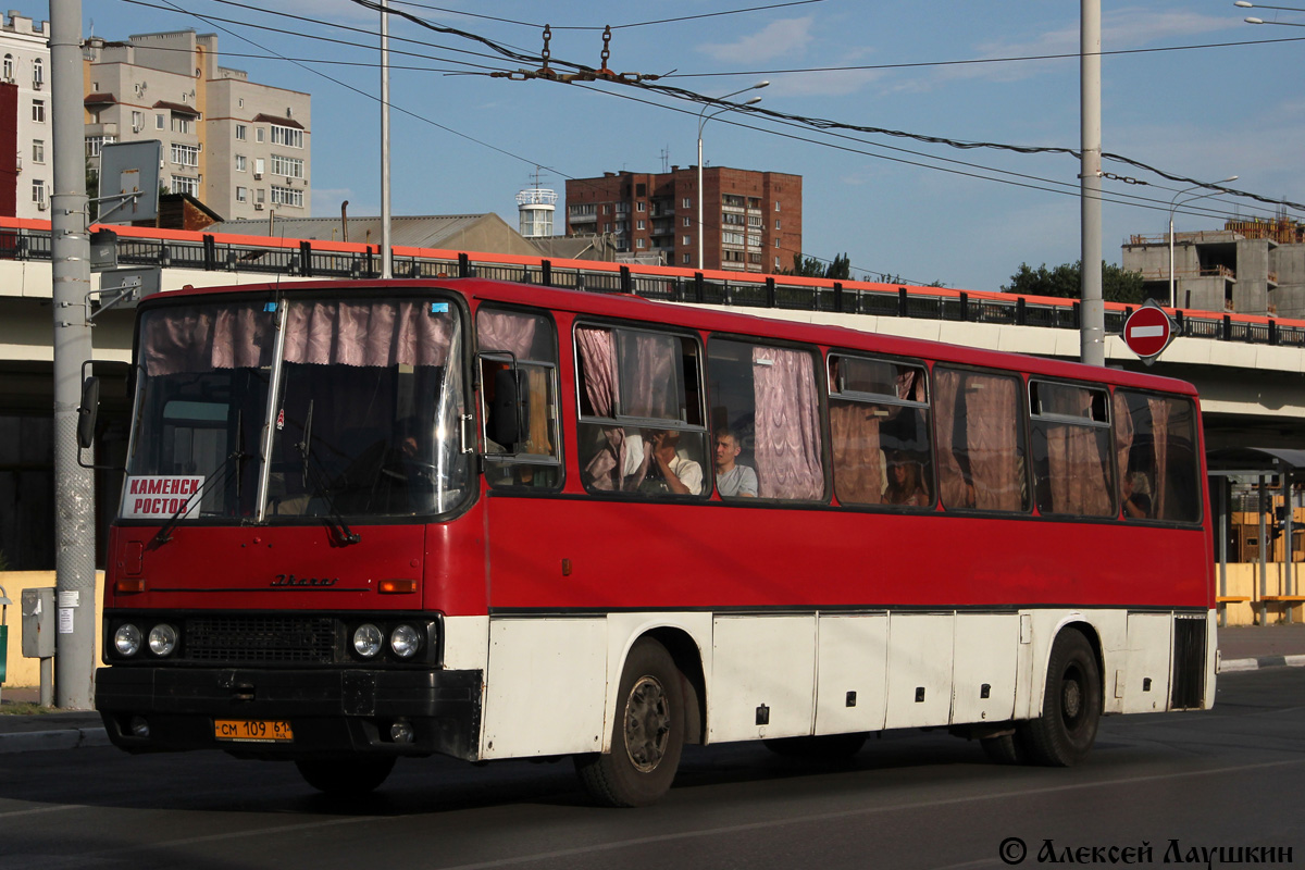 Ростовская область, Ikarus 250 № СМ 109 61