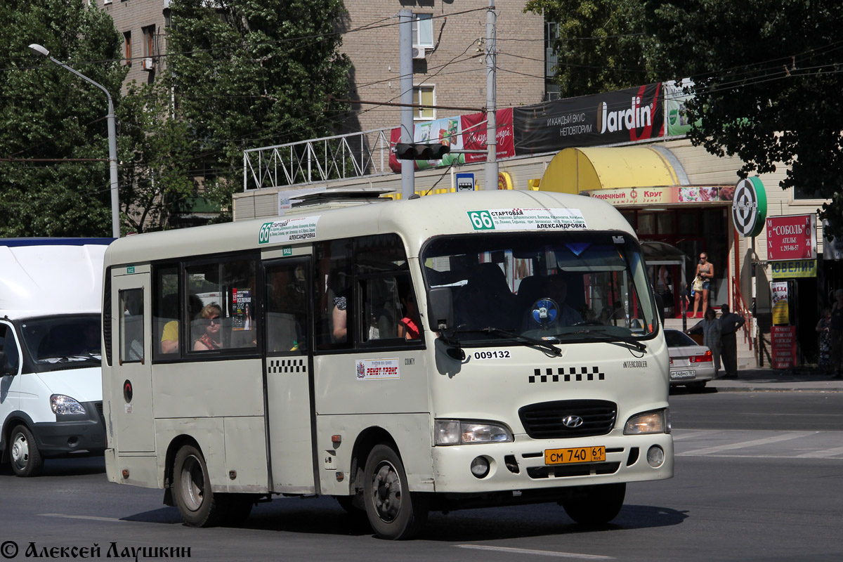 Rostov region, Hyundai County SWB C08 (RZGA) # 009132