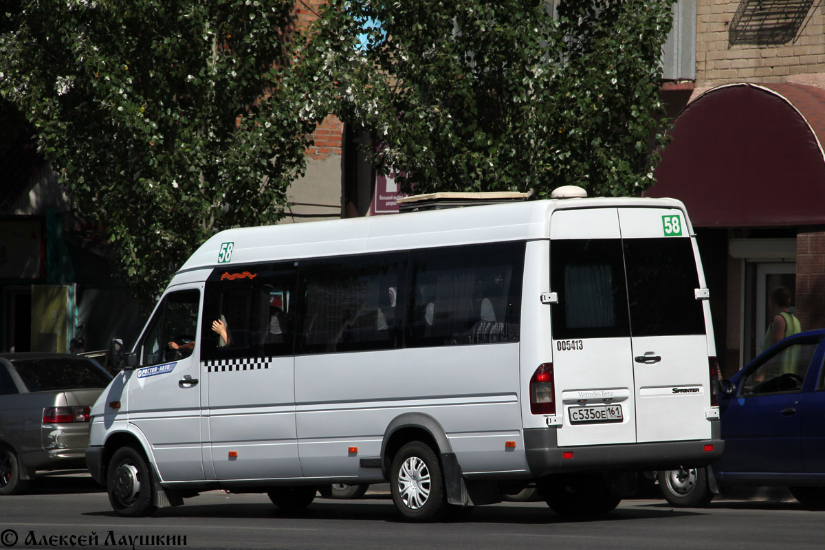 Ростовская область, Самотлор-НН-323760 (MB Sprinter 413CDI) № 005413