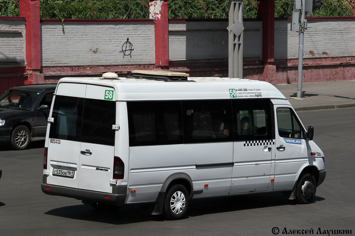 Ростовская область, Самотлор-НН-323760 (MB Sprinter 413CDI) № 005413