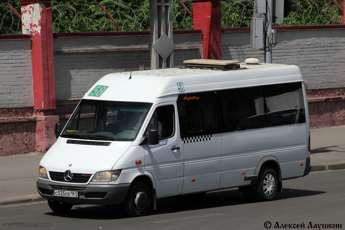 Ростовская область, Самотлор-НН-323760 (MB Sprinter 413CDI) № 005413