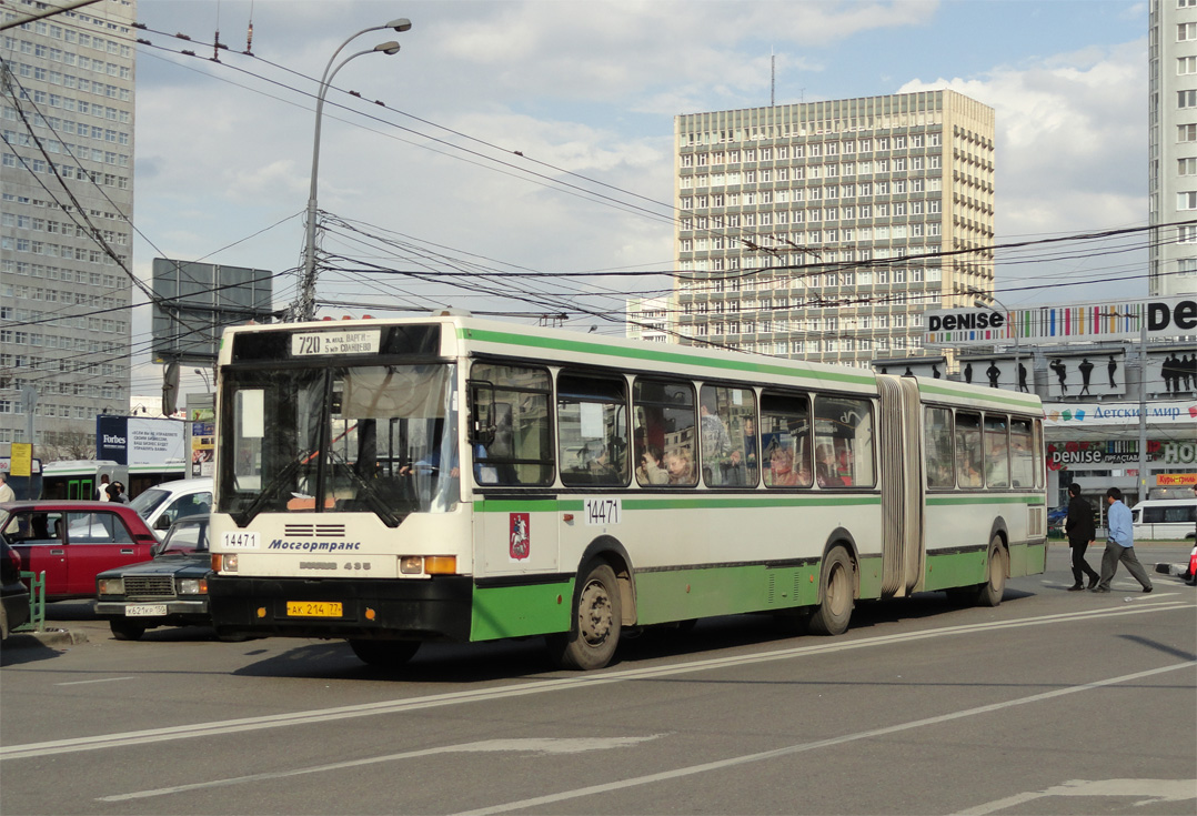 Москва, Ikarus 435.17 № 14471