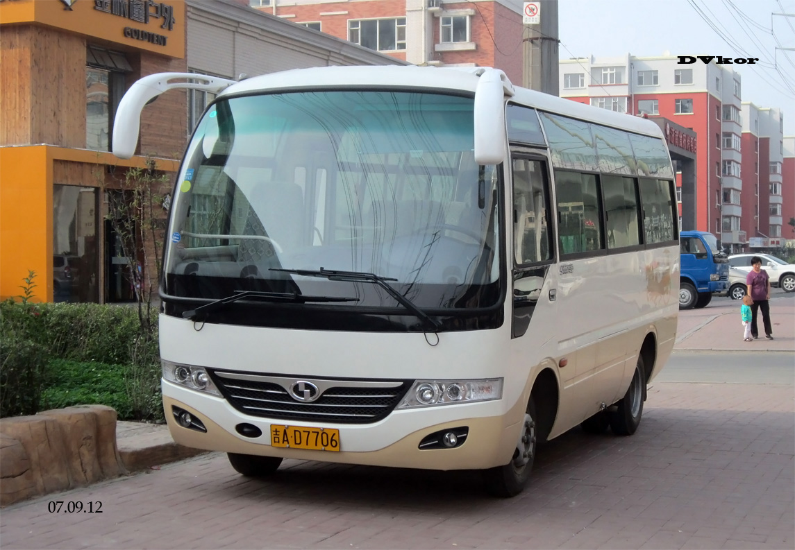 Китай, Shaolin № 吉A D7706