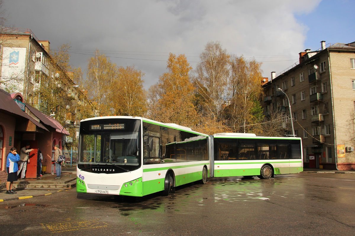 Московская область, Volgabus-6271.00 № 3005