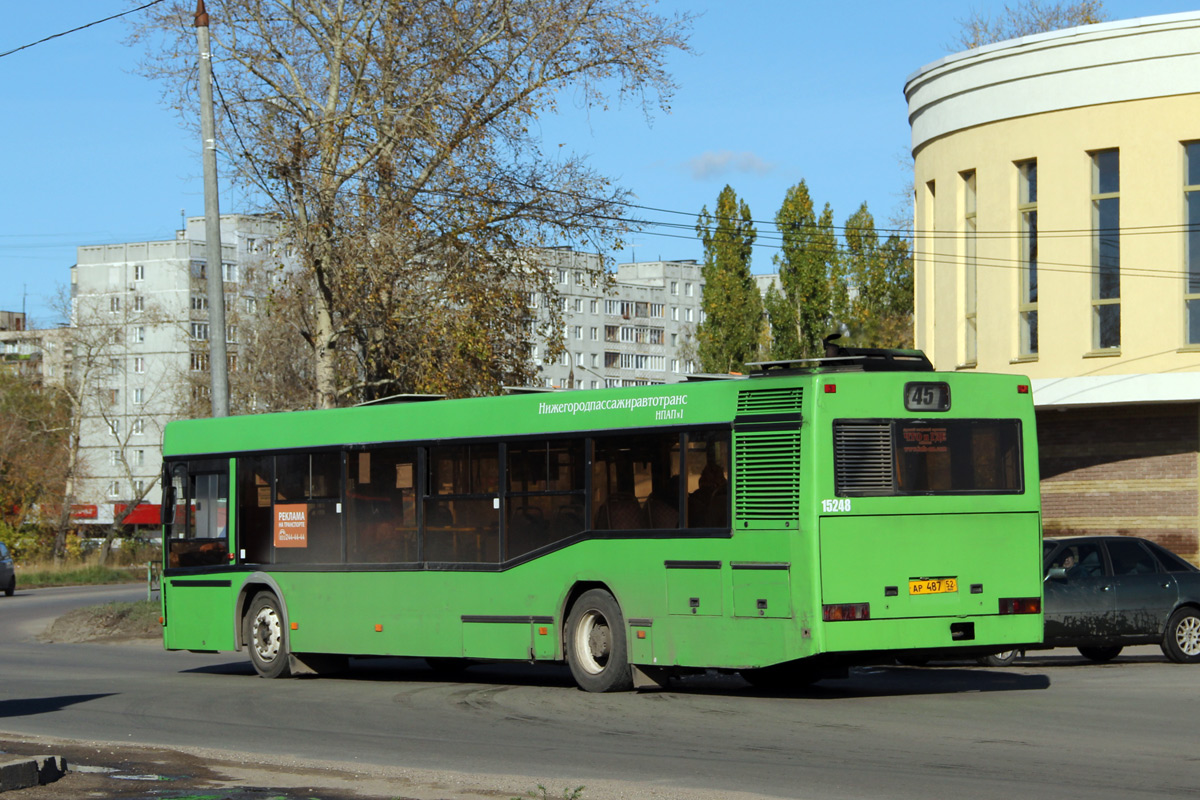 Нижегородская область, Самотлор-НН-5295 (МАЗ-103.075) № 15248