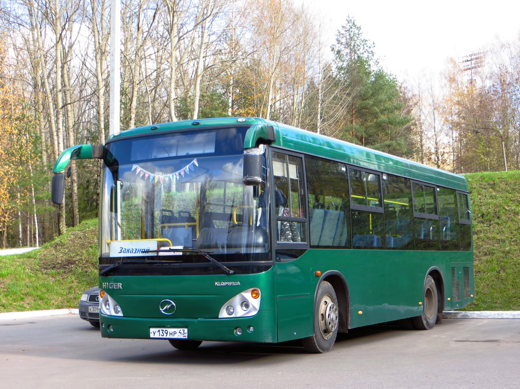 Кировская область, Higer KLQ6891GA № У 139 НР 43