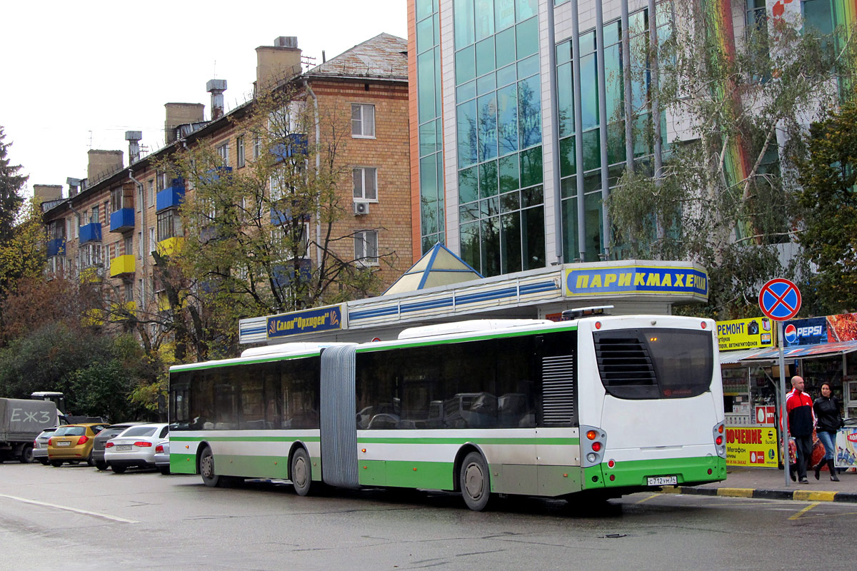 Московская область, Volgabus-6271.00 № 3005