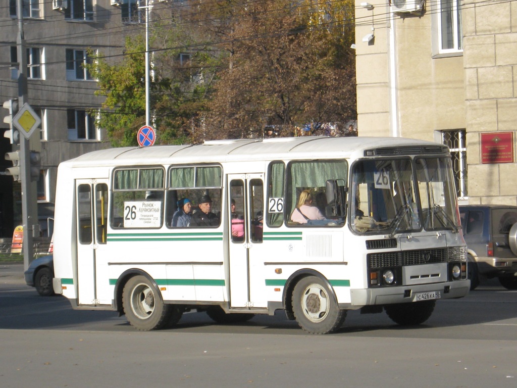 Курганская область, ПАЗ-32053 № С 426 КА 45