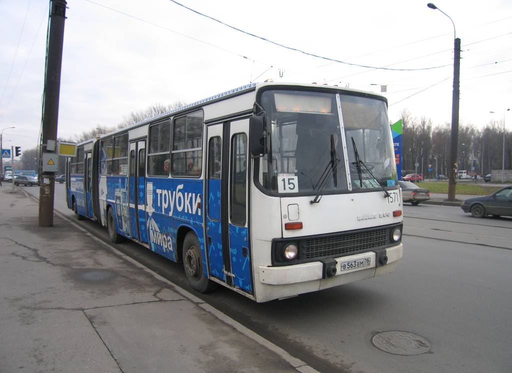 Санкт-Петербург, Ikarus 280.33O № 1571