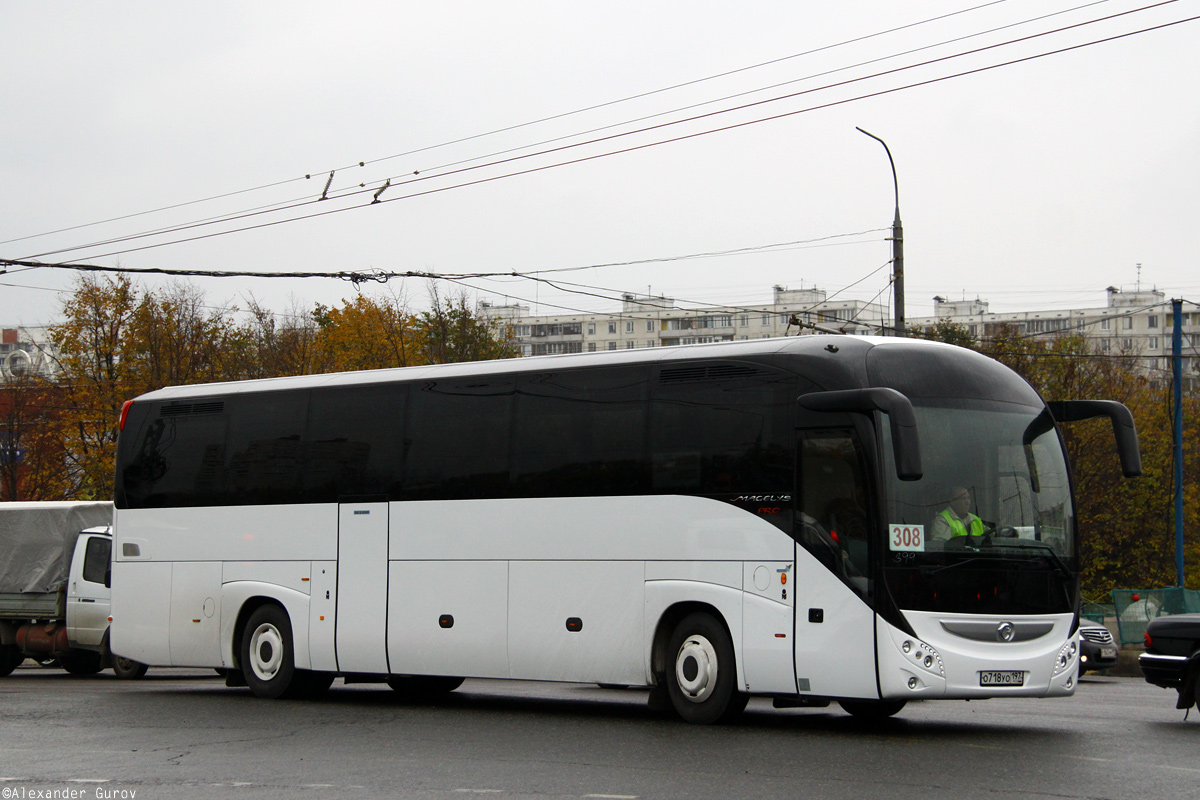 Moscow, Irisbus Magelys Pro № О 718 УО 197