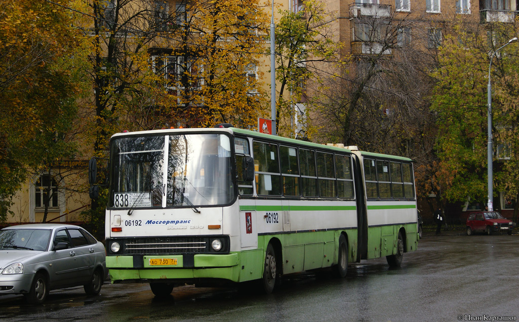 Москва, Ikarus 280.33M № 06192