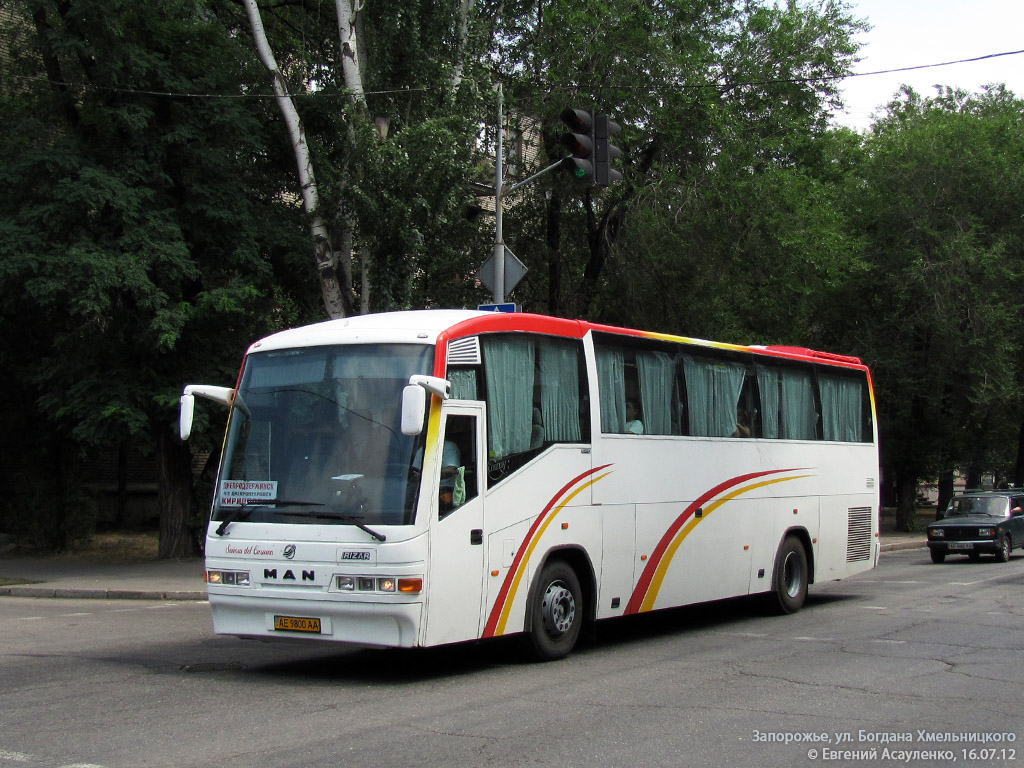 Дніпропетровська область, Irizar Century 12.35 № AE 9800 AA