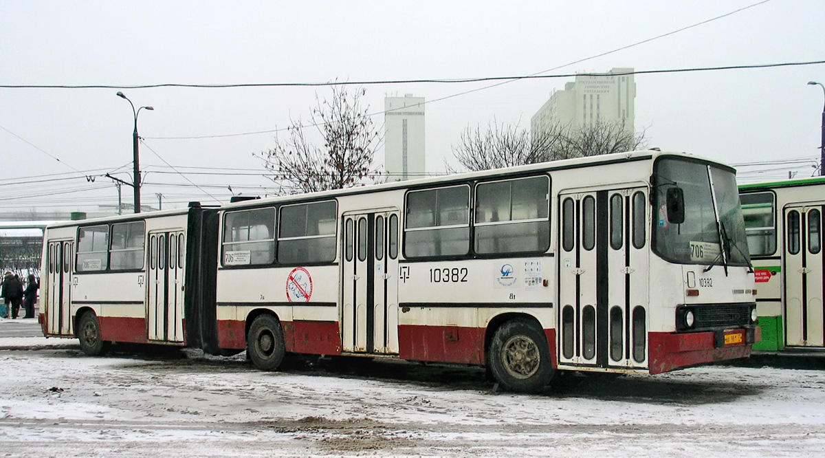 Москва, Ikarus 280.33 № 10382