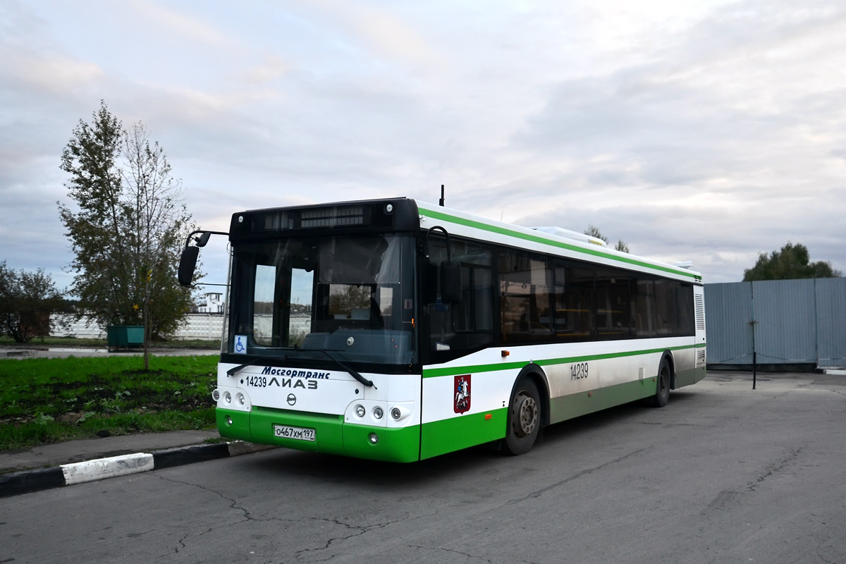 Μόσχα, LiAZ-5292.22 (2-2-2) # 14239