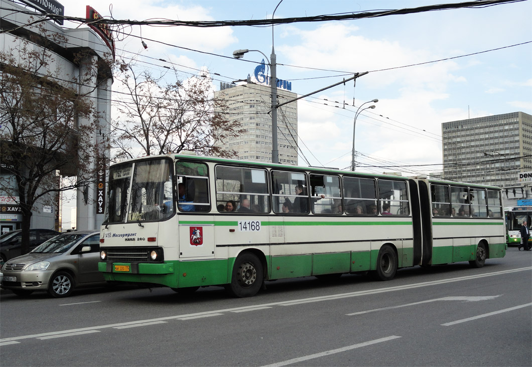 Москва, Ikarus 280.33M № 14168