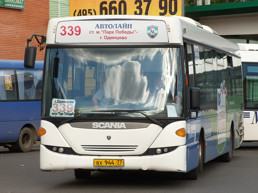 Москва, Scania OmniLink II (Скания-Питер) № ВХ 944 77