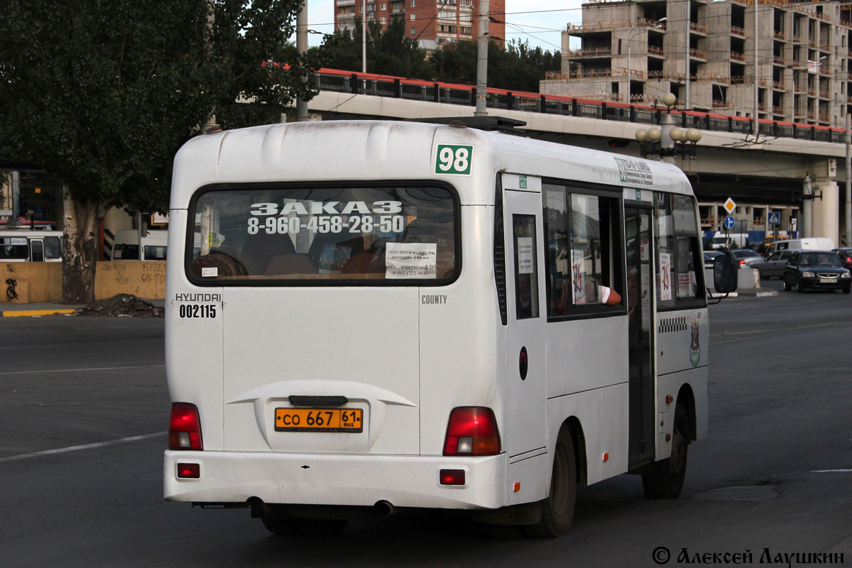 Ростовская область, Hyundai County SWB C08 (ТагАЗ) № 002115