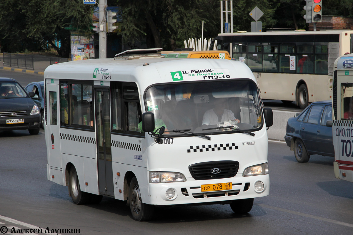 Ростовская область, Hyundai County SWB C08 (ТагАЗ) № 007