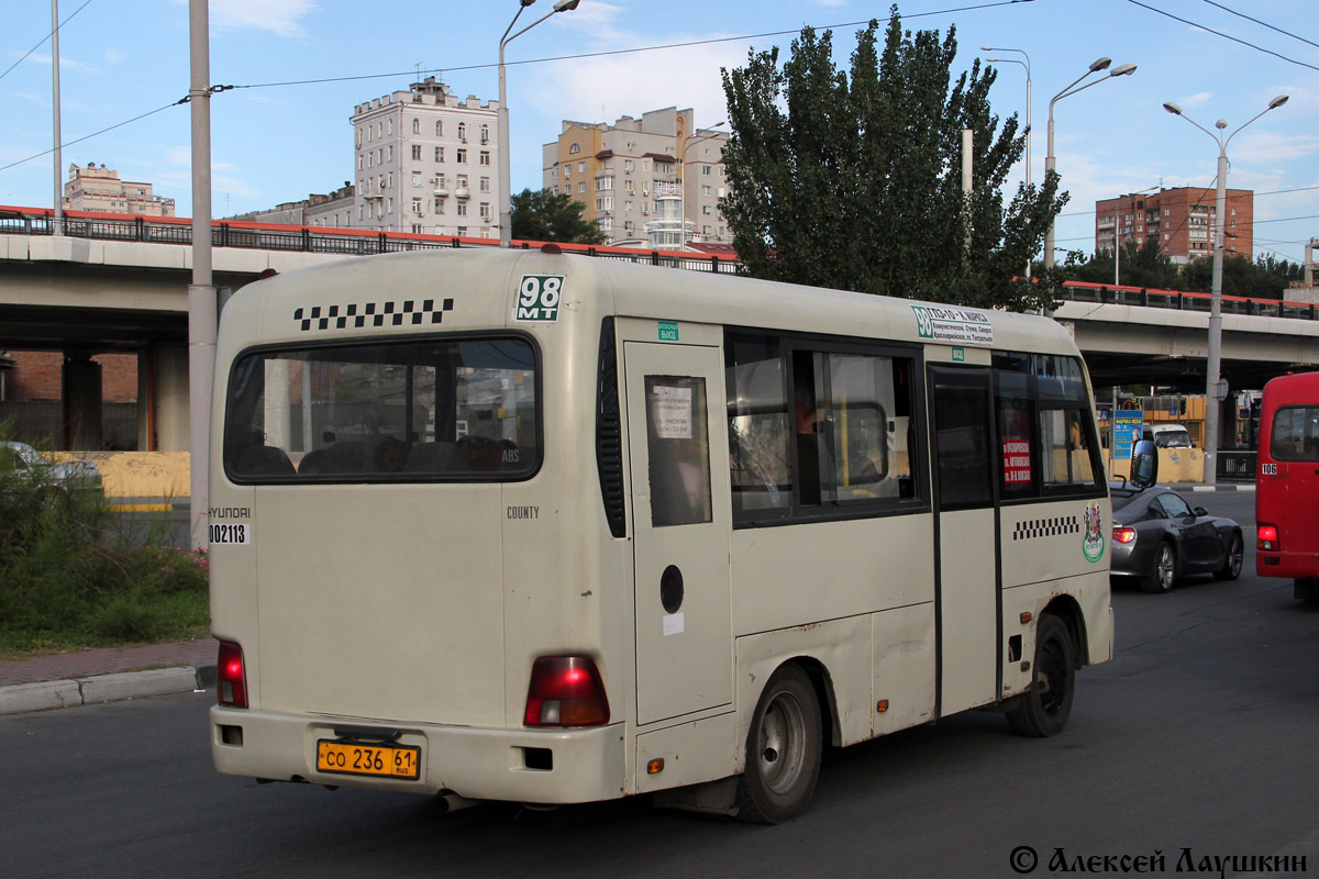 Ростовская область, Hyundai County SWB C08 (РЗГА) № 002113