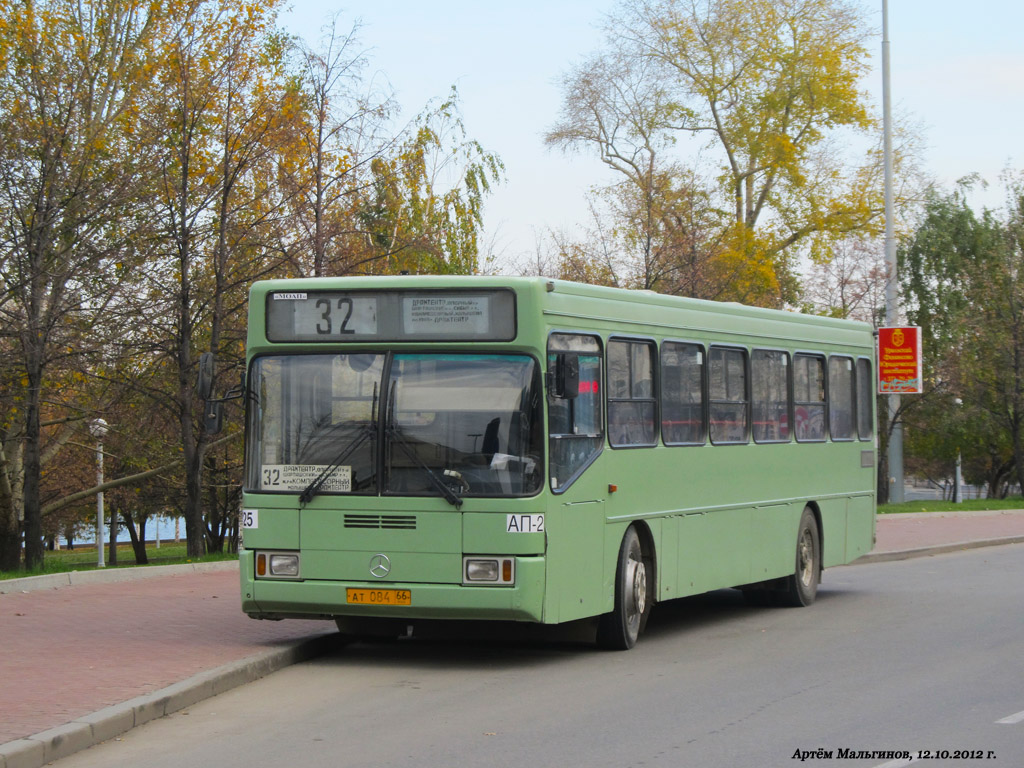 Свердловская область, ГолАЗ-АКА-5225 № 725