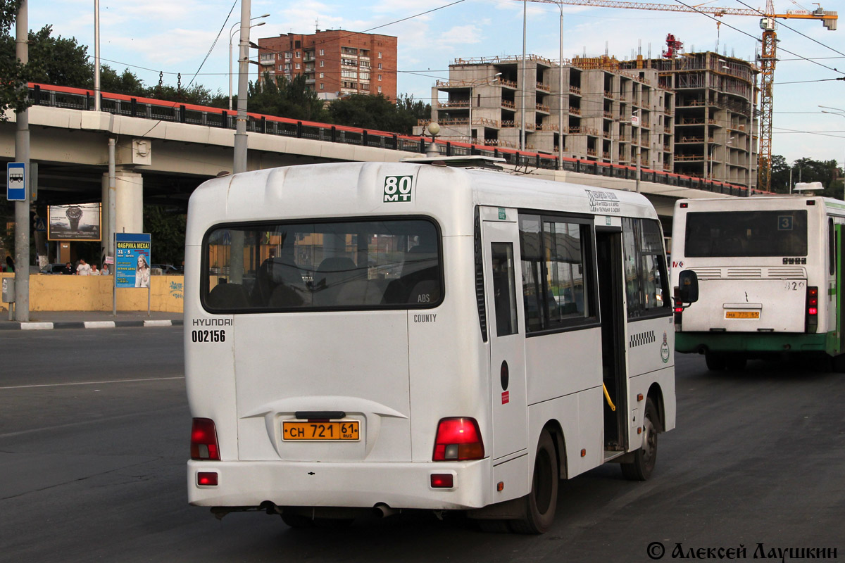 Ростовская область, Hyundai County SWB C08 (РоАЗ) № 002156