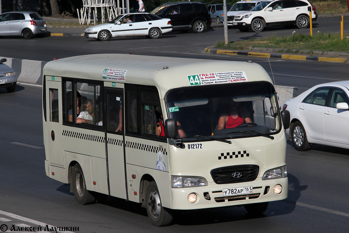 Ростовская область, Hyundai County SWB C08 (РЗГА) № 012172