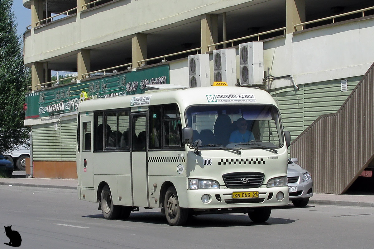 Ростовская область, Hyundai County SWB C08 (РЗГА) № 006