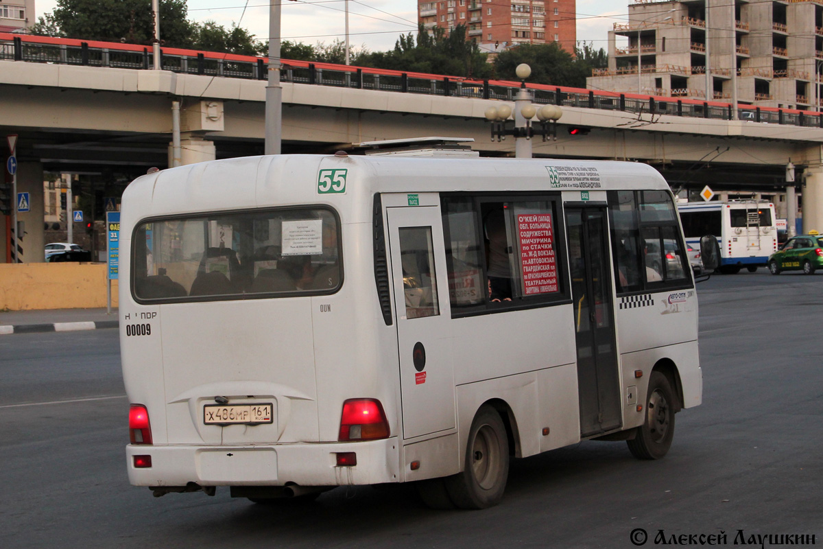 Ростовская область, Hyundai County SWB C08 (РоАЗ) № 00009