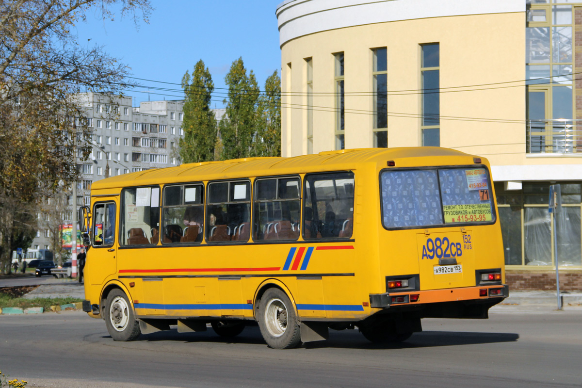 Нижегородская область, ПАЗ-4234 № А 982 СВ 152