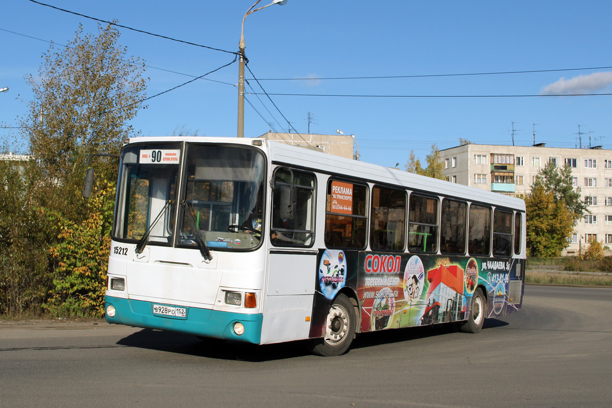 Obwód niżnonowogrodzki, LiAZ-5256.26 Nr 15212