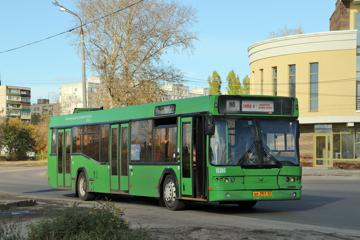 Нижегородская область, Самотлор-НН-5295 (МАЗ-103.075) № 15305