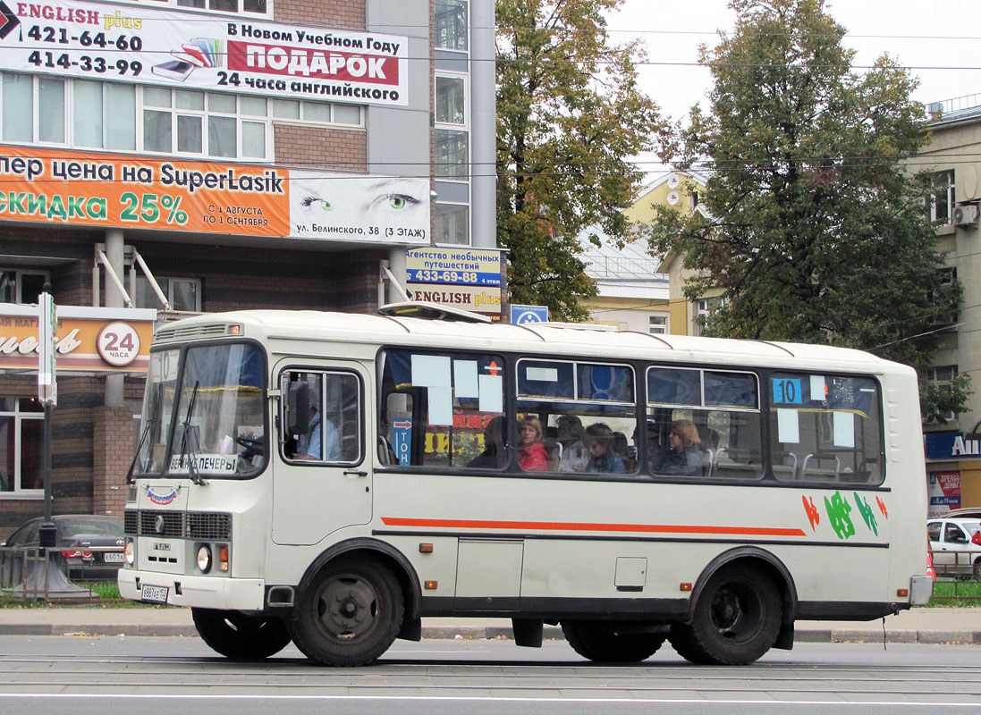 Нижегородская область, ПАЗ-32054 № В 887 АЕ 152