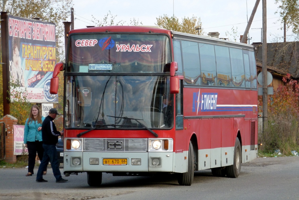 Свердловская область, Van Hool T815 Acron № ВТ 670 66