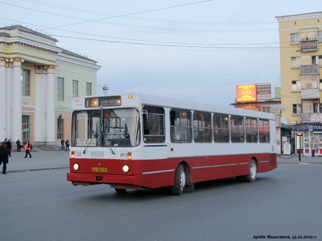 Свердловская область, ЛиАЗ-5256.00 № 724