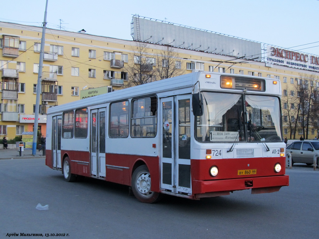 Свердловская область, ЛиАЗ-5256.00 № 724