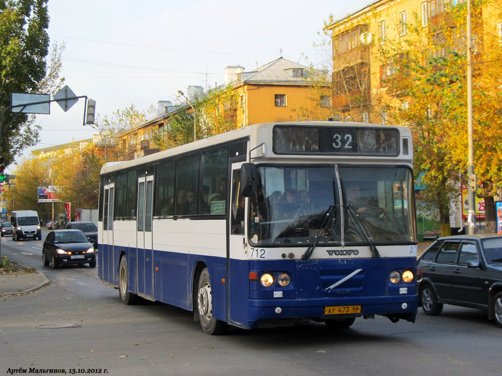 Свердловская область, Säffle System 2000 № 712