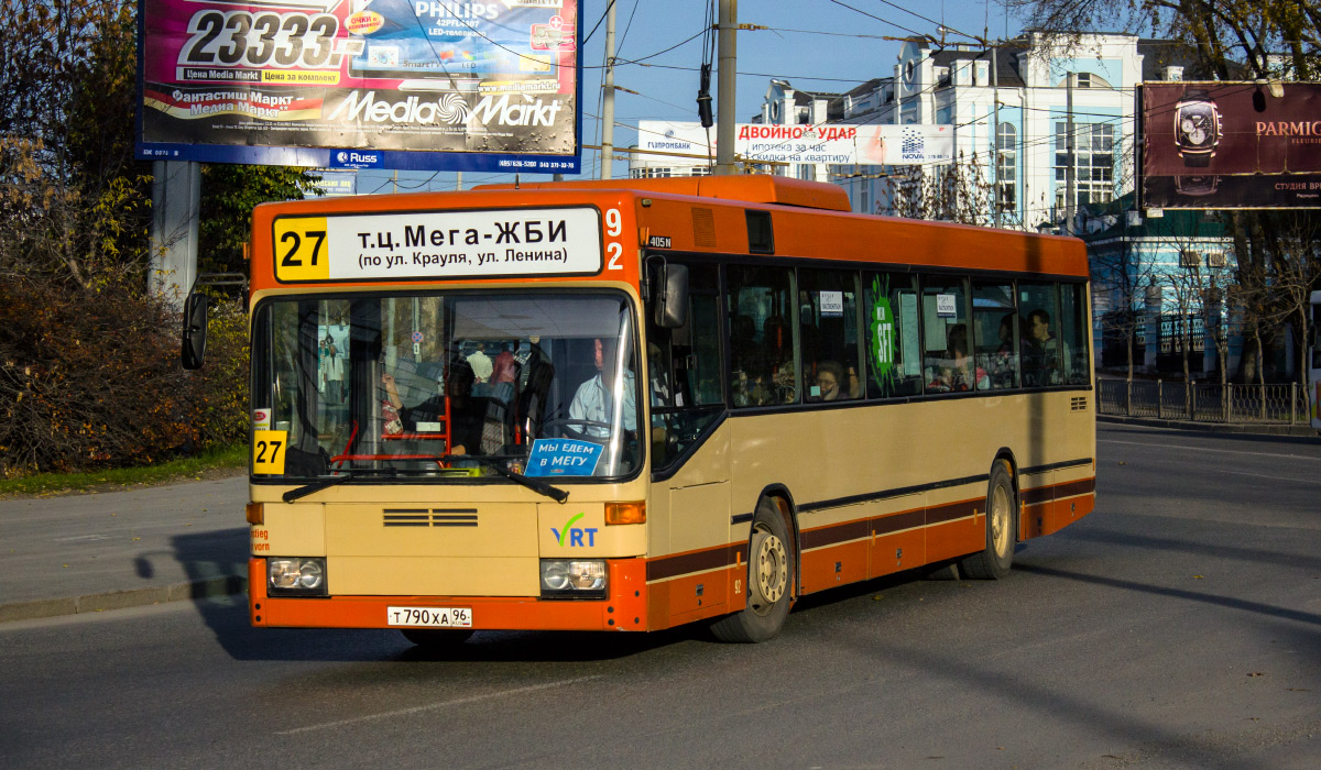 Свердловская область, Mercedes-Benz O405N № Т 790 ХА 96