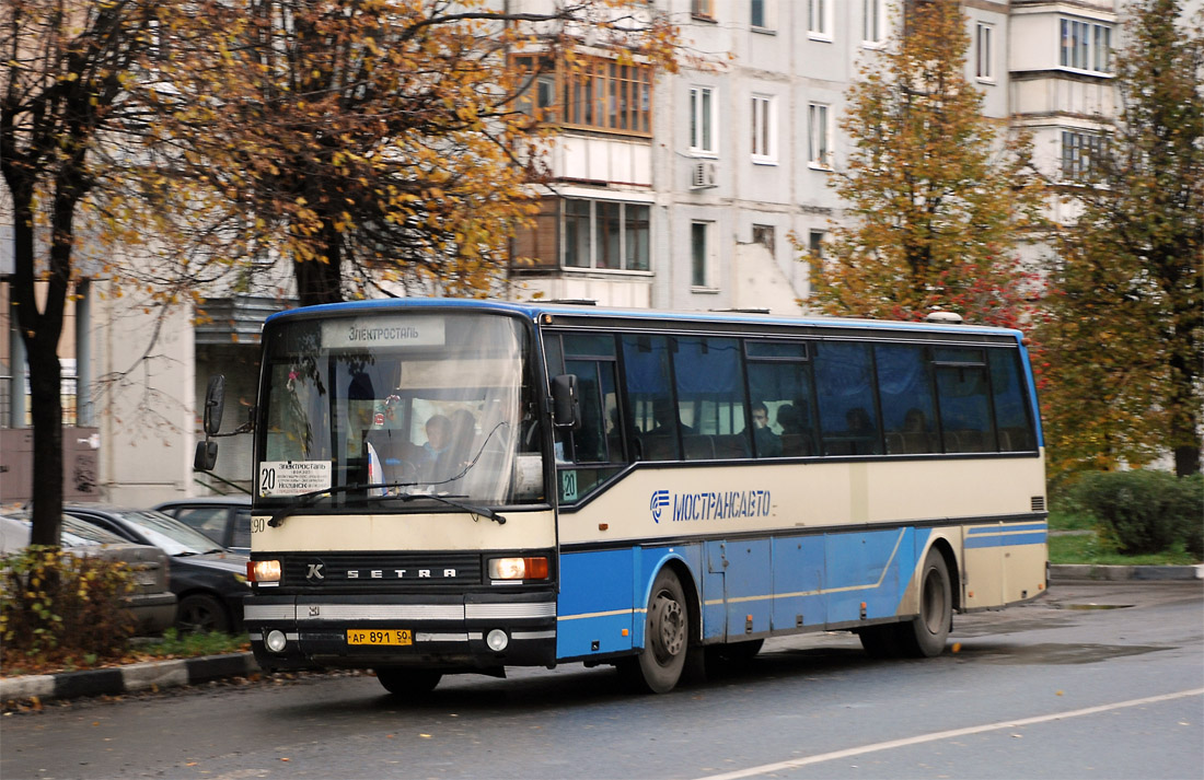 Московская область, Setra S215UL № 190