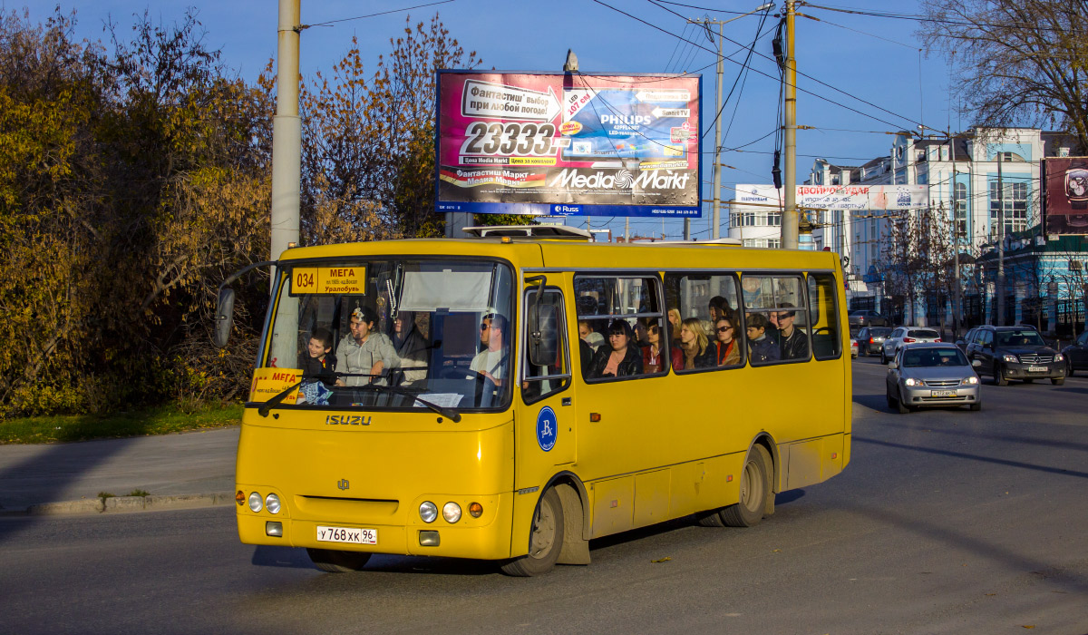 58 автобус екатеринбург