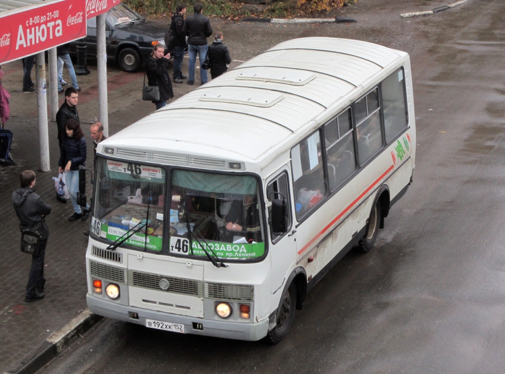 Нижегородская область, ПАЗ-32054 № В 192 ХК 152