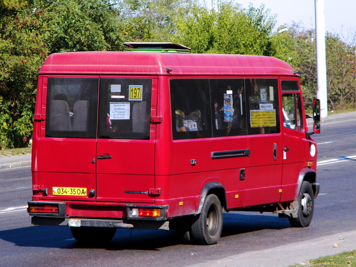 Одесская область, Mercedes-Benz T2 609D № 325