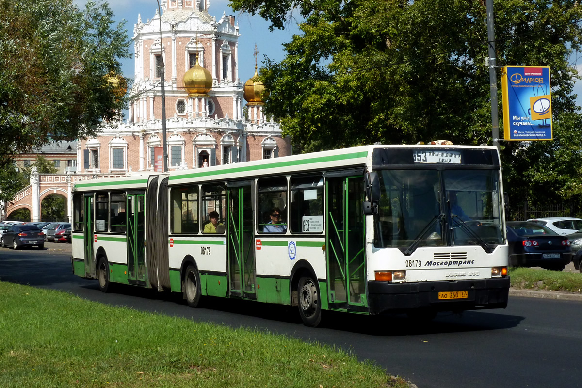 Москва, Ikarus 435.17 № 08179