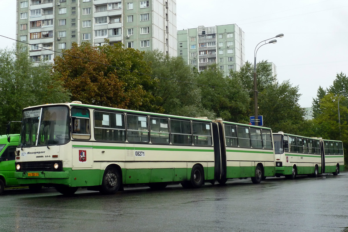 Москва, Ikarus 280.33M № 08271